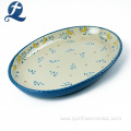 Hand Color Custom Ellipse Decorative Ceramic Plate